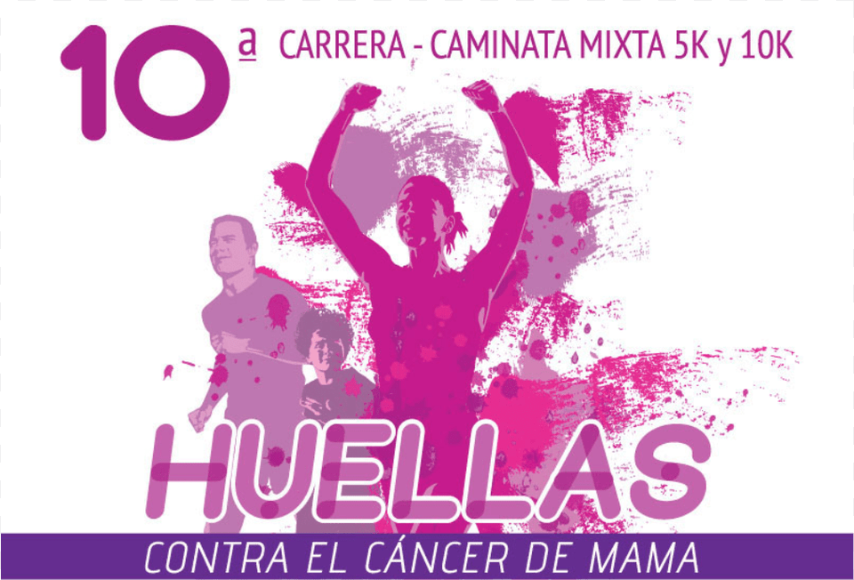 Carrera De Huellas 2017, Advertisement, Purple, Poster, Adult Free Png