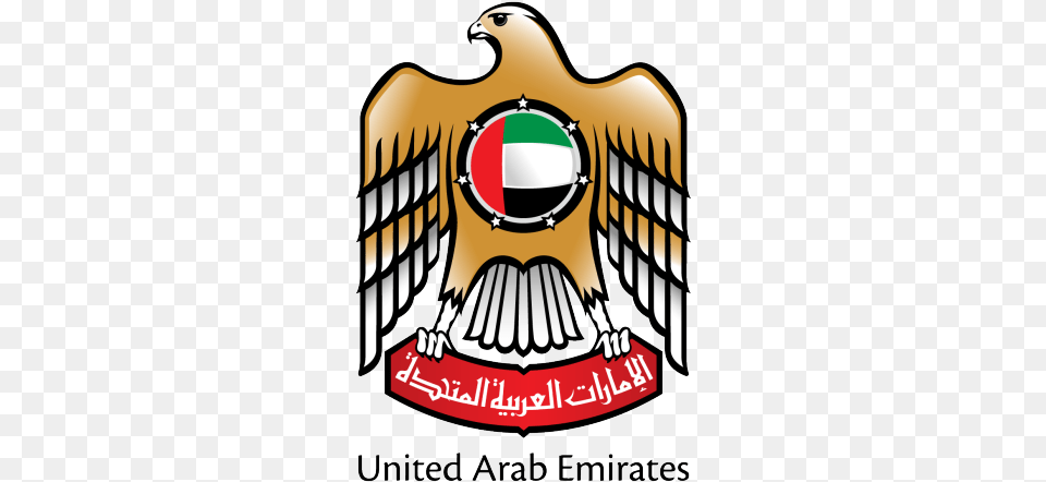 Carta Receives Certification And Approval From Uae, Emblem, Symbol, Logo Free Transparent Png