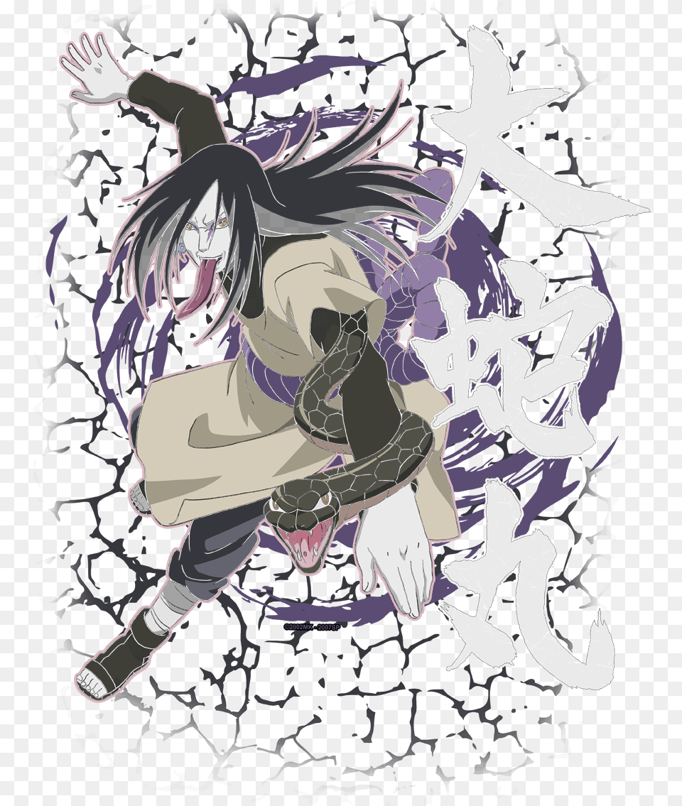 Cartoon, Book, Comics, Publication, Person Free Png Download