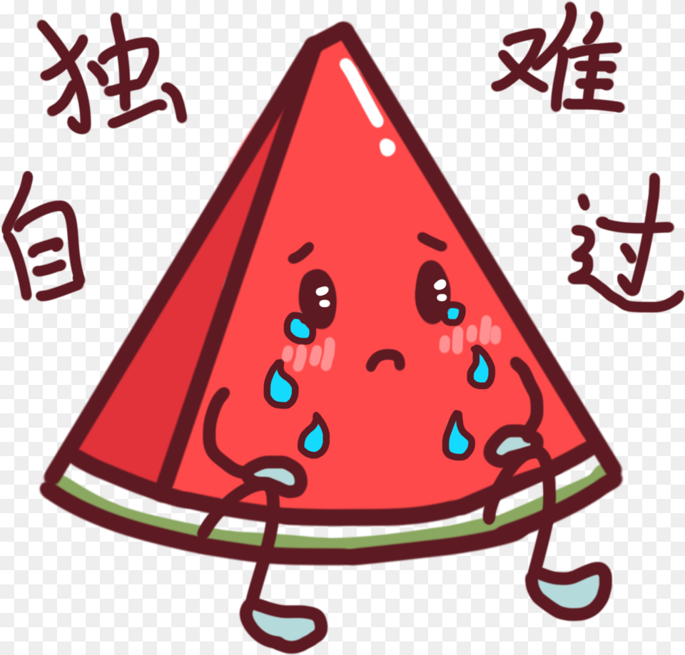Cartoon Cute Watermelon Sad, Clothing, Hat, Triangle Png Image