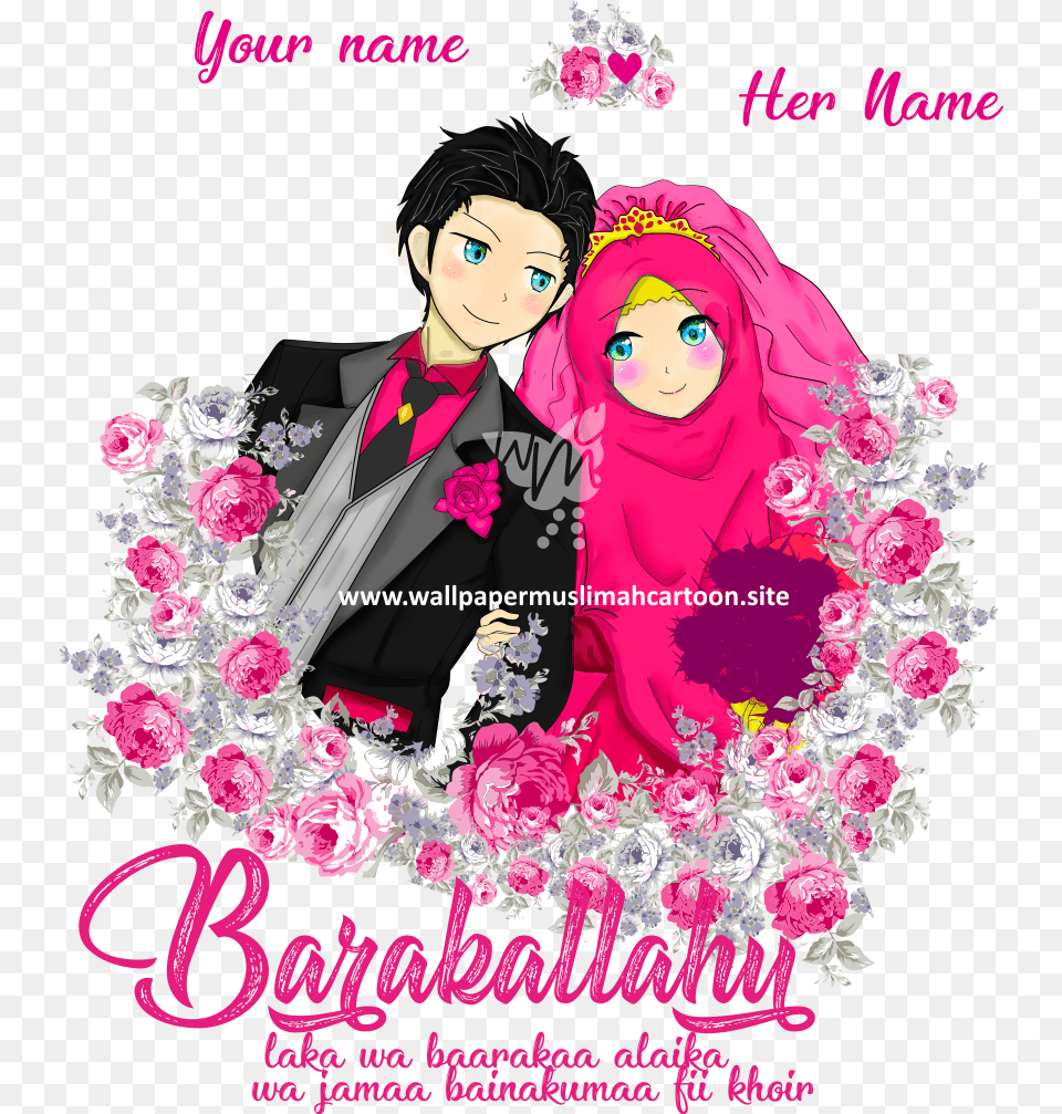 Cartoon Muslim Wedding Couple Wedding Muslim Cartoon Couple, Graphics, Poster, Art, Advertisement Png