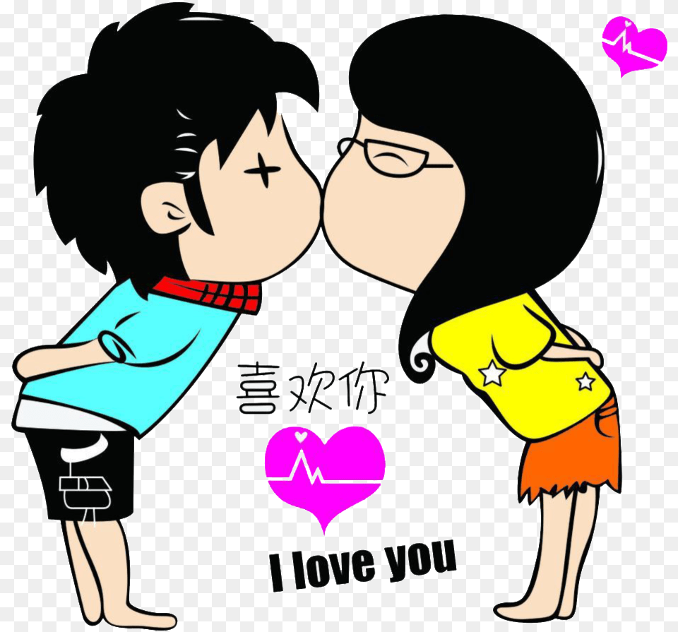 Cartoon Silhouette Hand Drawn Couple Decorative Elements Boy And Girl Cartoon Lover, Book, Comics, Publication, Romantic Png Image
