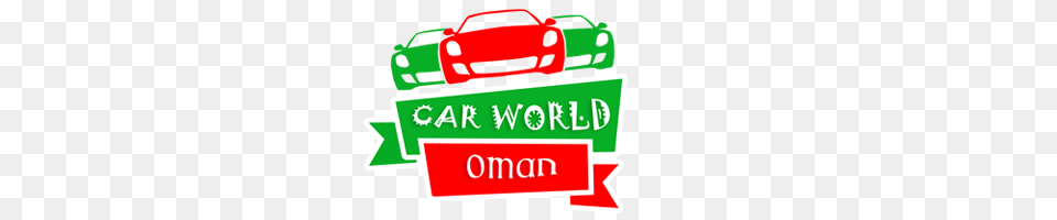 Carworldoman Latest Car Updates In Oman Oman Cars, Logo, First Aid Free Png