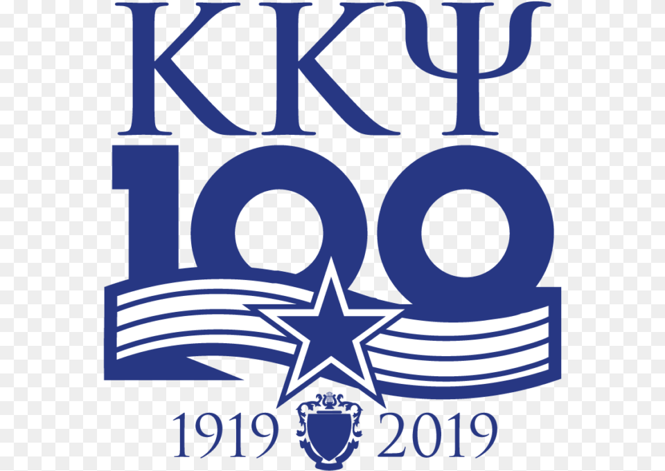 Case Study Kappa Psi Centennial Logo Creativebobbie Kappa Kappa Psi Centennial Shirts, Symbol Png