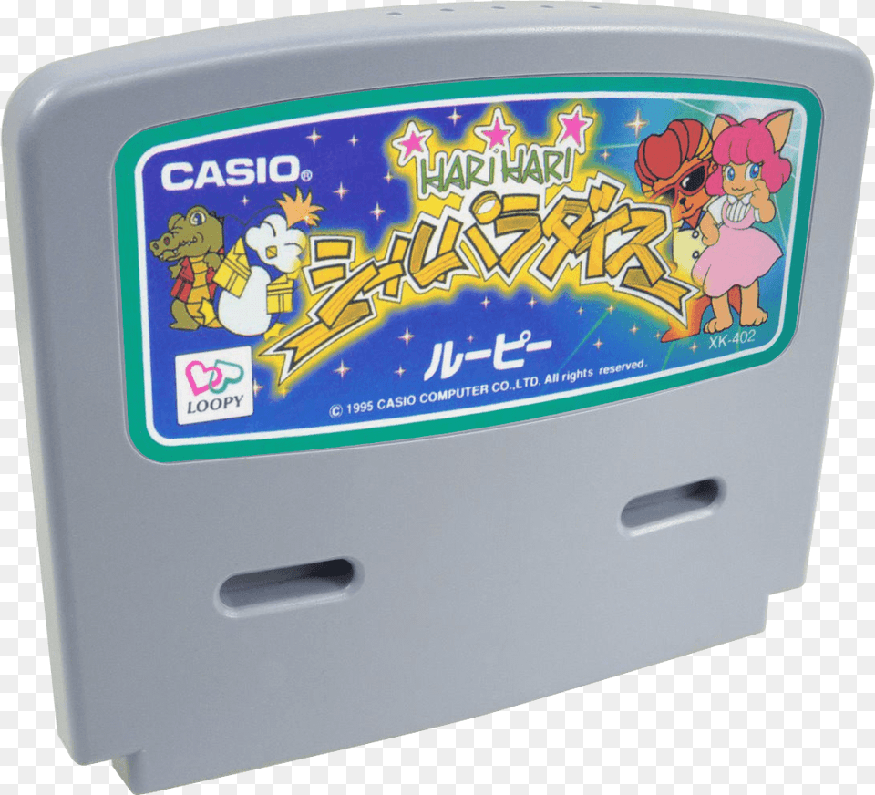 Casio Loopy 3d Cartridges Pack Artwork Emumovies Casio Loopy Game Paks, Baby, Person, Face, Head Png