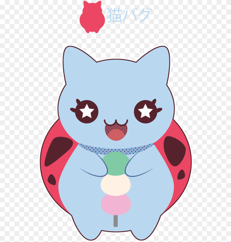 Catbug Kawaii, Baby, Person Free Transparent Png