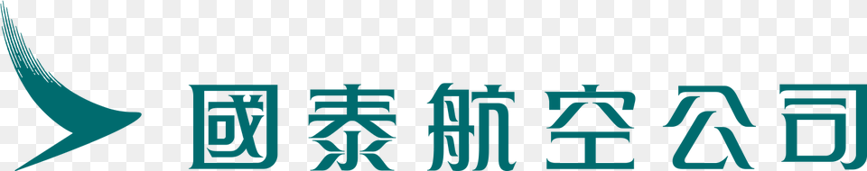Cathay Pacific Logo, Text Free Transparent Png