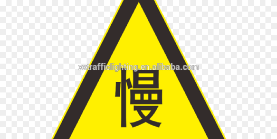 Caution Triangle Symbol, Sign, Road Sign Free Png