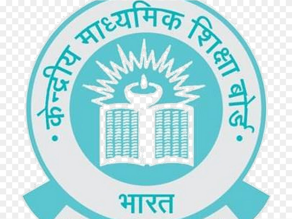 Cbse Warns Public Against Commercial Website Using Central Board Of Secondary Education, Badge, Logo, Symbol, Emblem Png Image