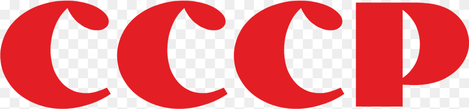 Cccp, Logo Png