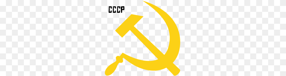 Cccp Soviet Union Gamebanana Sprays, Animal, Fish, Sea Life, Shark Free Png