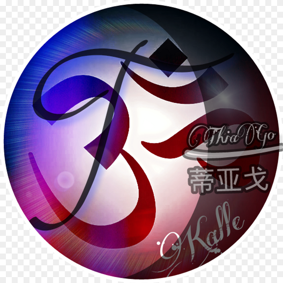 Cd, Sphere, Disk, Logo Png