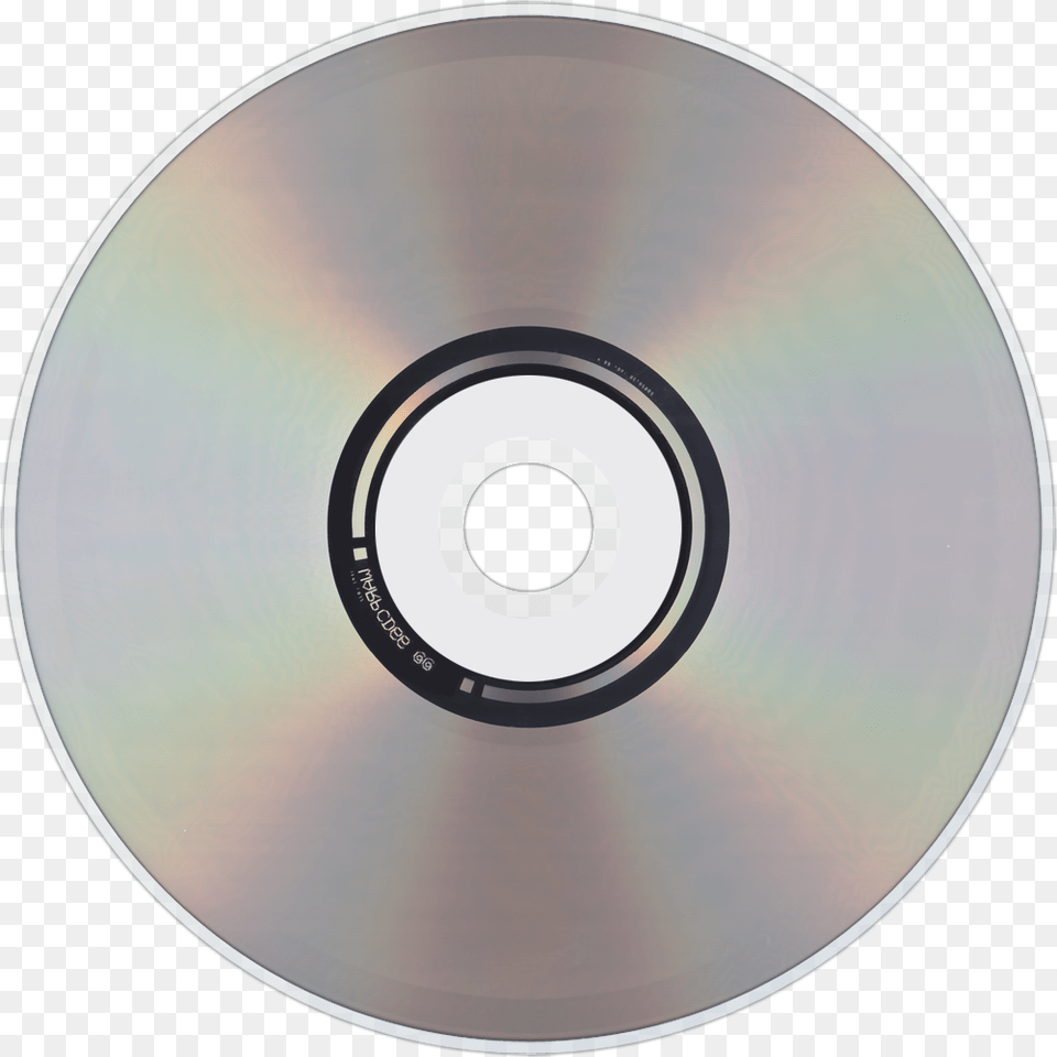 Cd Dvd, Disk Free Png Download