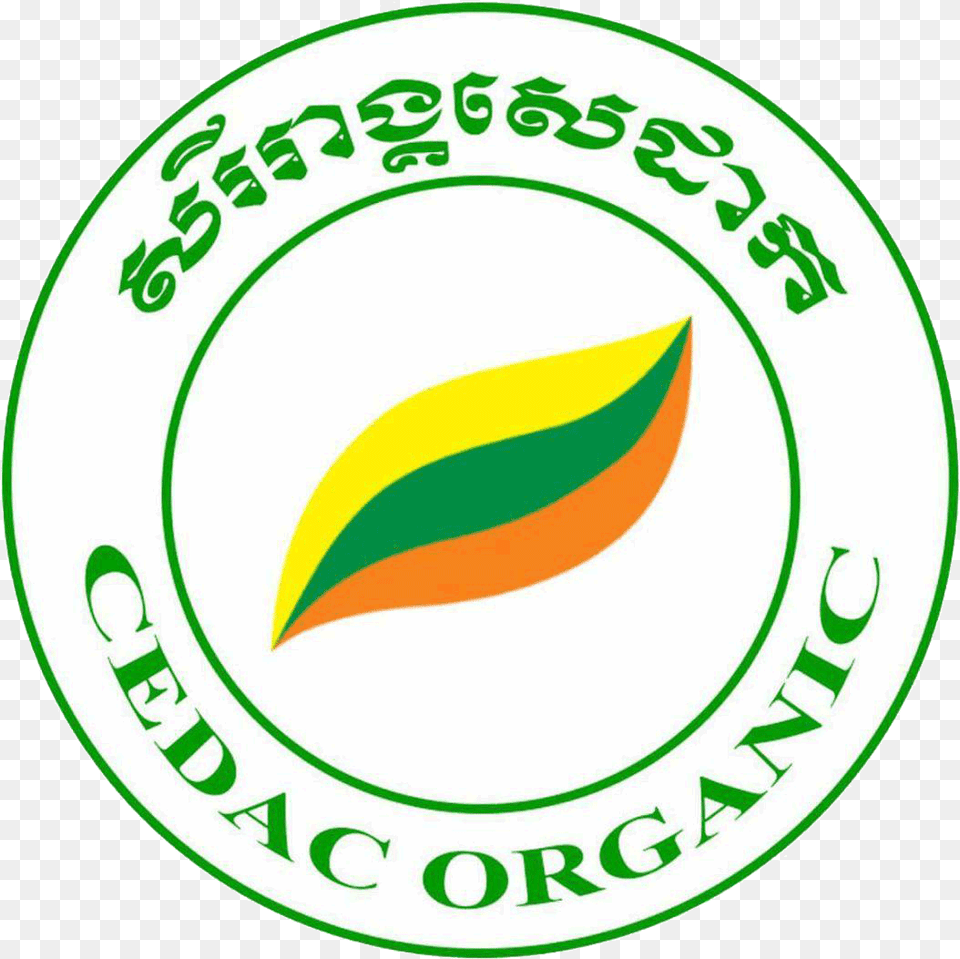 Cdac Organic Logo Stock Photography Full Size Vertical, Badge, Symbol Png Image