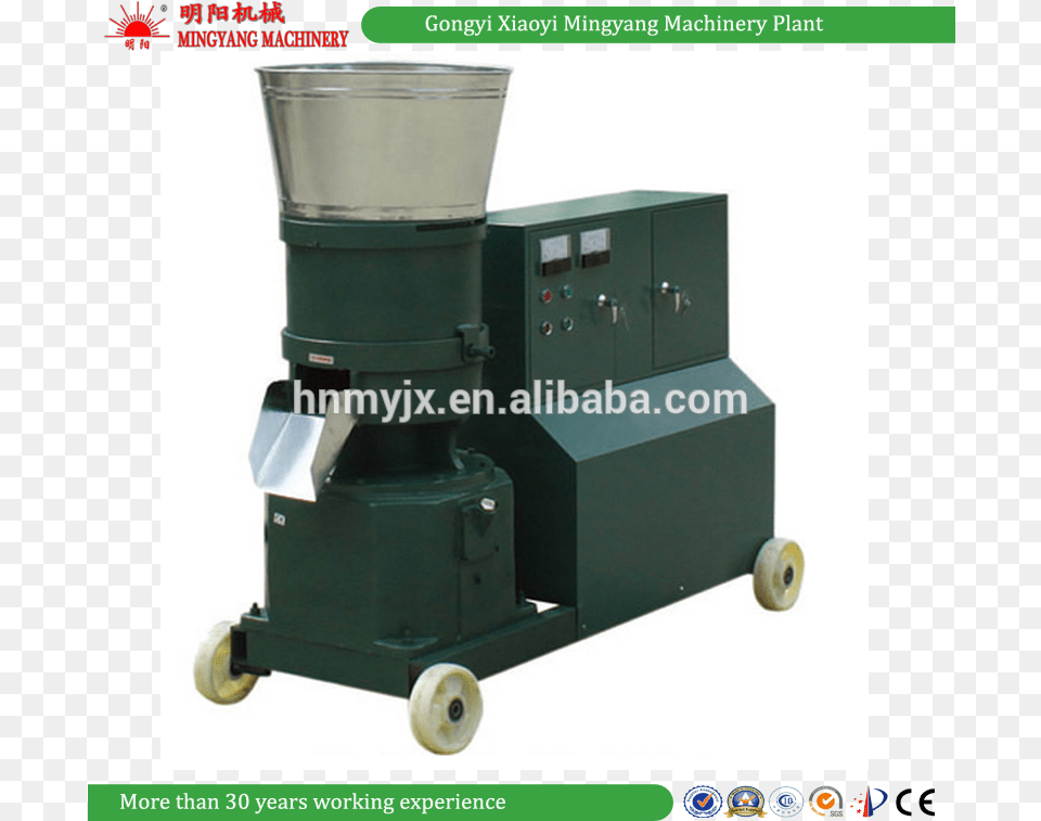 Ce Approved Good Quality Pellets Machine Wood Pellet Machine, Wheel, Device, Appliance, Electrical Device Free Transparent Png