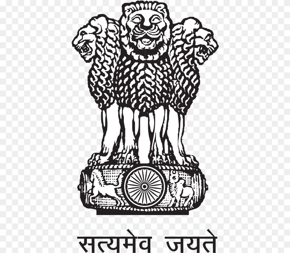 Celebrations Of 134th Birth Anniversary Of Mahakavi National Emblem Of India, Symbol, Machine, Wheel, Logo Free Png