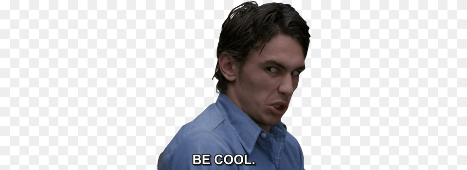 Celebrities People Person Request Show James Franco James Franco Meme Freaks And Geeks, Face, Head, Photography, Portrait Free Png Download