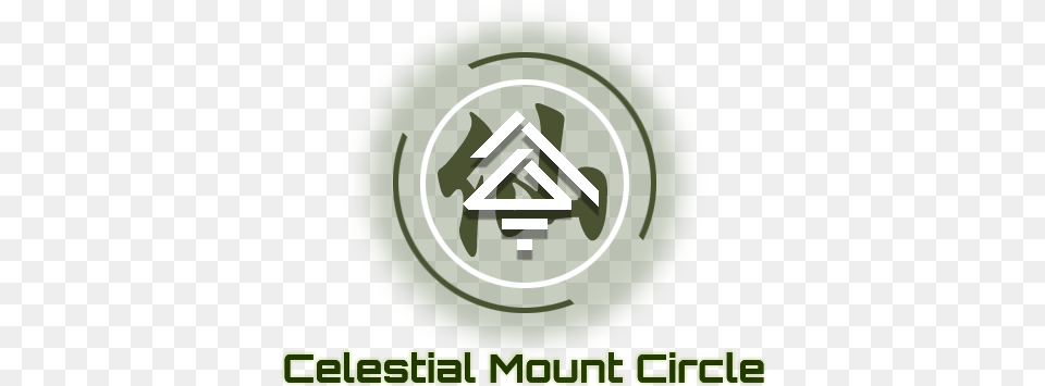 Celestial Mount Circle 13 Emblem, Green, Wheel, Machine, Vehicle Png Image