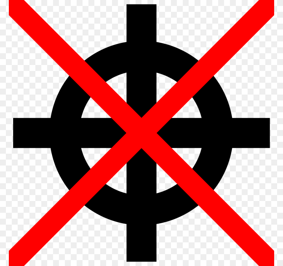 Celtic Cross Clipart Fascism Political Movement Celtic Ozg Powersports, Lighting Free Transparent Png