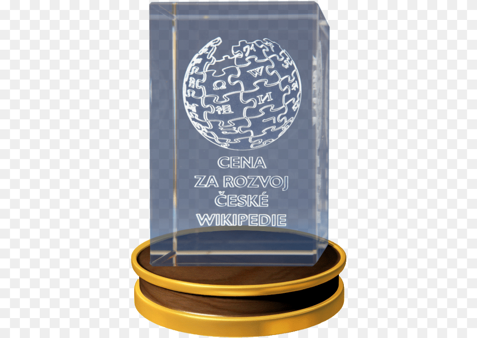 Cena Za Rozvoj Esk Wikipedie Podstavec Trophy, Blackboard Free Png Download