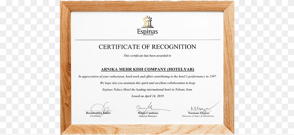 Certificate Of Recognition From Espinas Hotel Group Certificate Of Travel Company, Text, Diploma, Document, Business Card Free Png Download