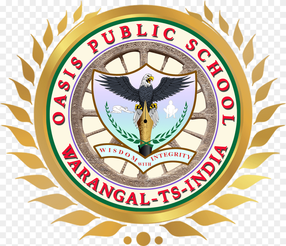 Certificate Seal, Badge, Logo, Symbol, Emblem Free Png