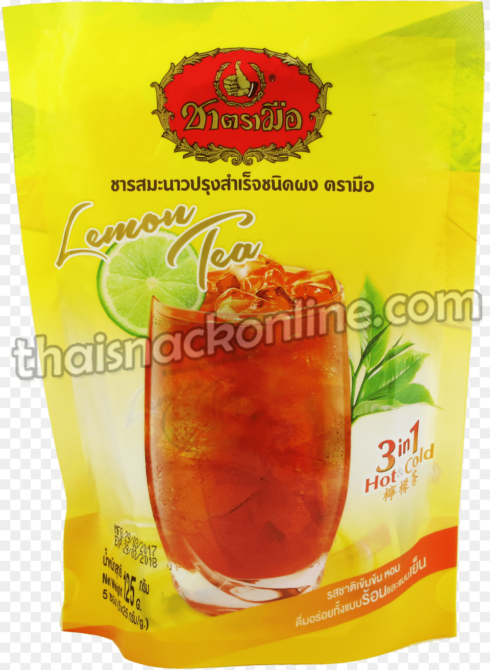 Cha Tra Mue Ice Lemon Tea Free Png Download