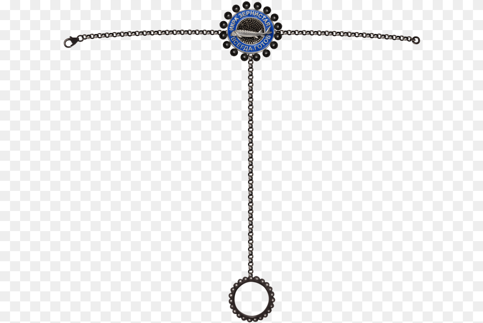 Chain, Accessories, Jewelry, Necklace, Cross Free Transparent Png