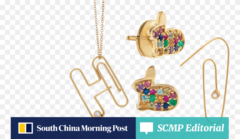 Chain, Accessories, Earring, Jewelry, Gemstone Free Png Download