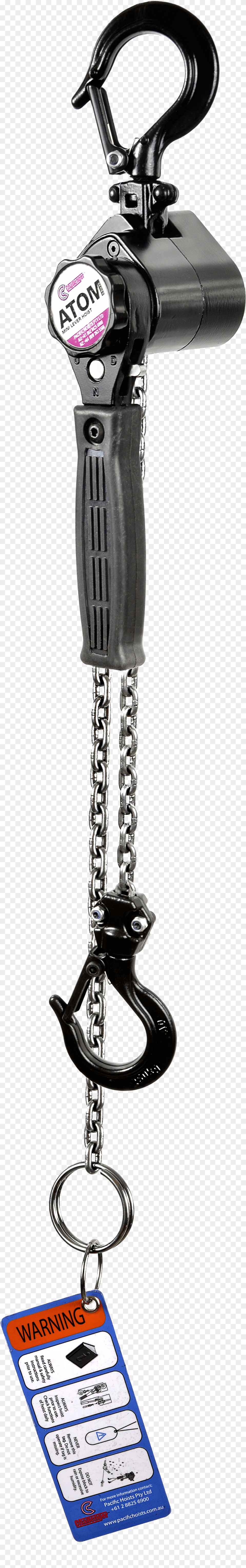 Chain, Light, Logo Png Image