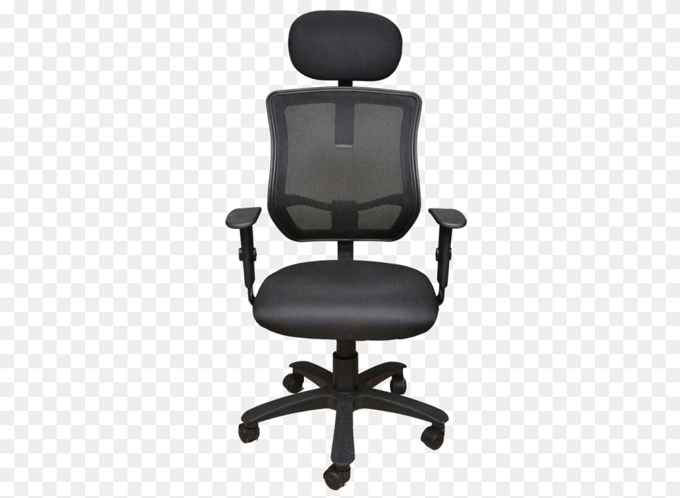 Chair Clipart Background Office Chair Price In India, Cushion, Furniture, Home Decor, Headrest Free Transparent Png