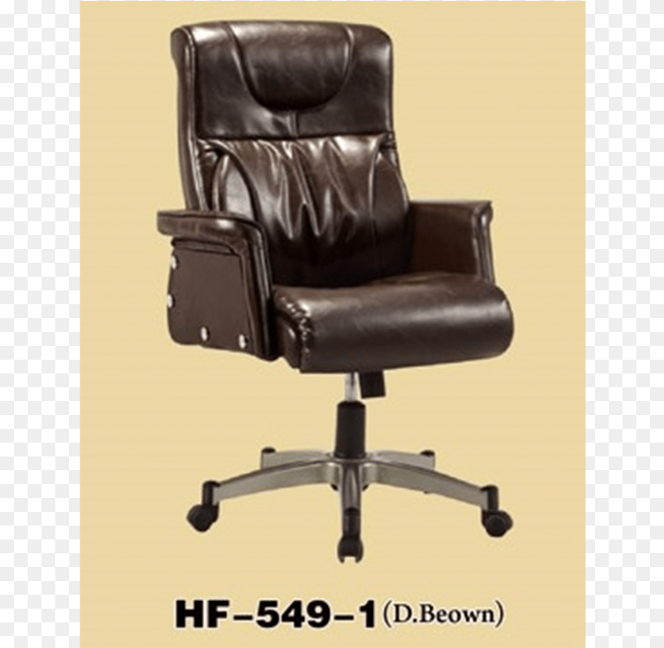 Chair Grey Office Chair Chair For Back Pain Best Office Office Chair, Furniture, Cushion, Home Decor, Armchair Png Image