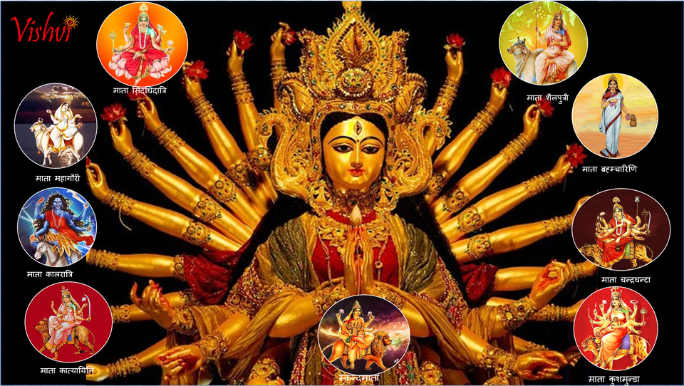 Chaitra Navratri Maa Durga Hd Wallpaper, Adult, Wedding, Person, Female Png