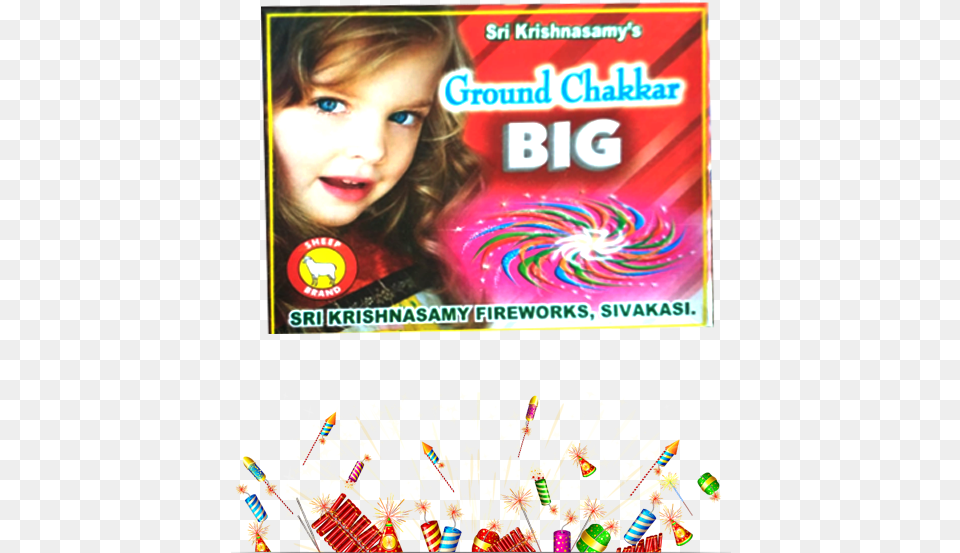 Chakkars Archives Tamizhan Crackers Sri Krishnaswamy Fireworks Sivakasi, Sweets, Candy, Food, Baby Png Image