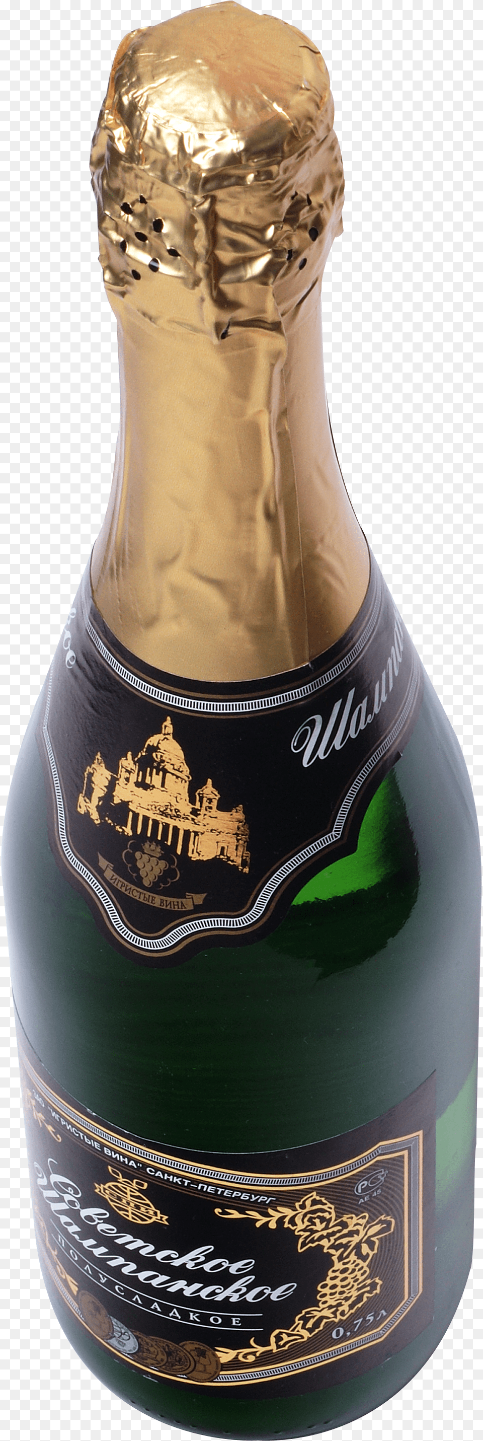 Champagne, Alcohol, Beer, Beverage, Bottle Png Image