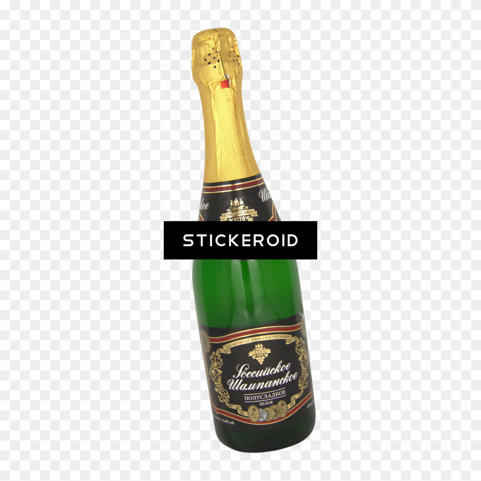 Champagne Bottle Sparkling Wine, Alcohol, Beer, Beverage, Liquor Png