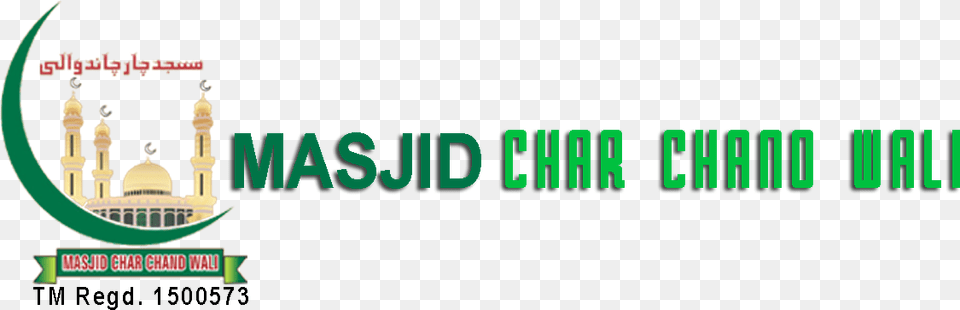 Chand Masjid Graphics, Architecture, Building, Dome Free Png