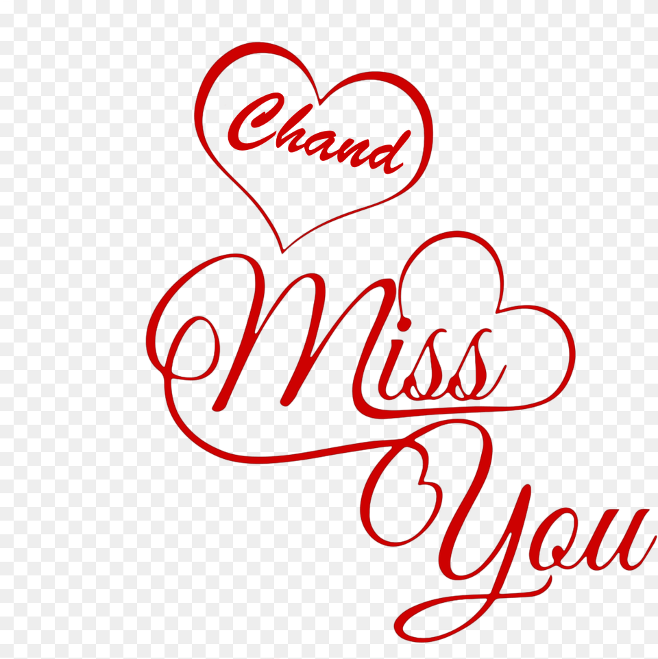 Chand Miss You Ramzan, Dynamite, Weapon, Text Free Png Download