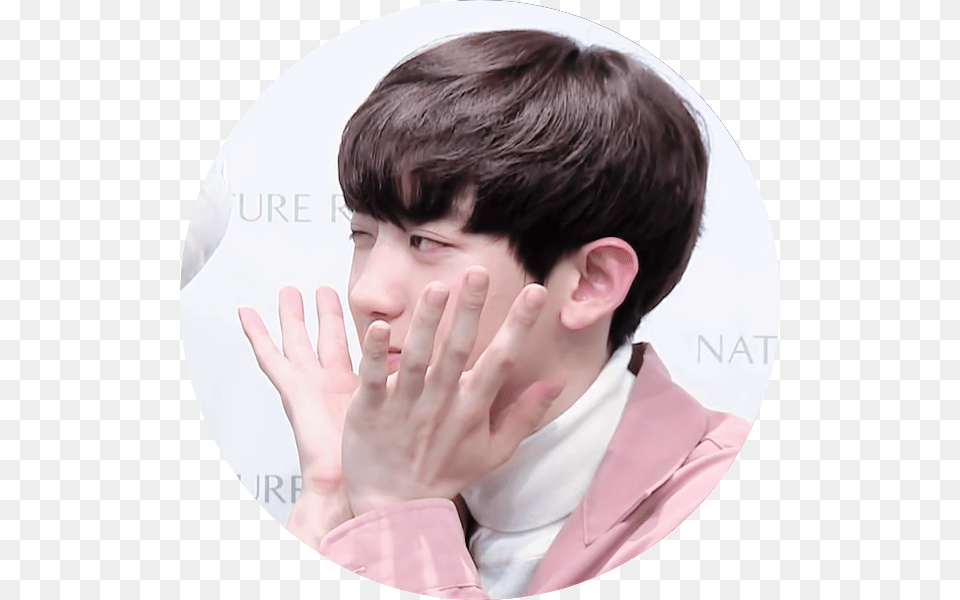 Chanyeol, Face, Head, Person, Photography Png