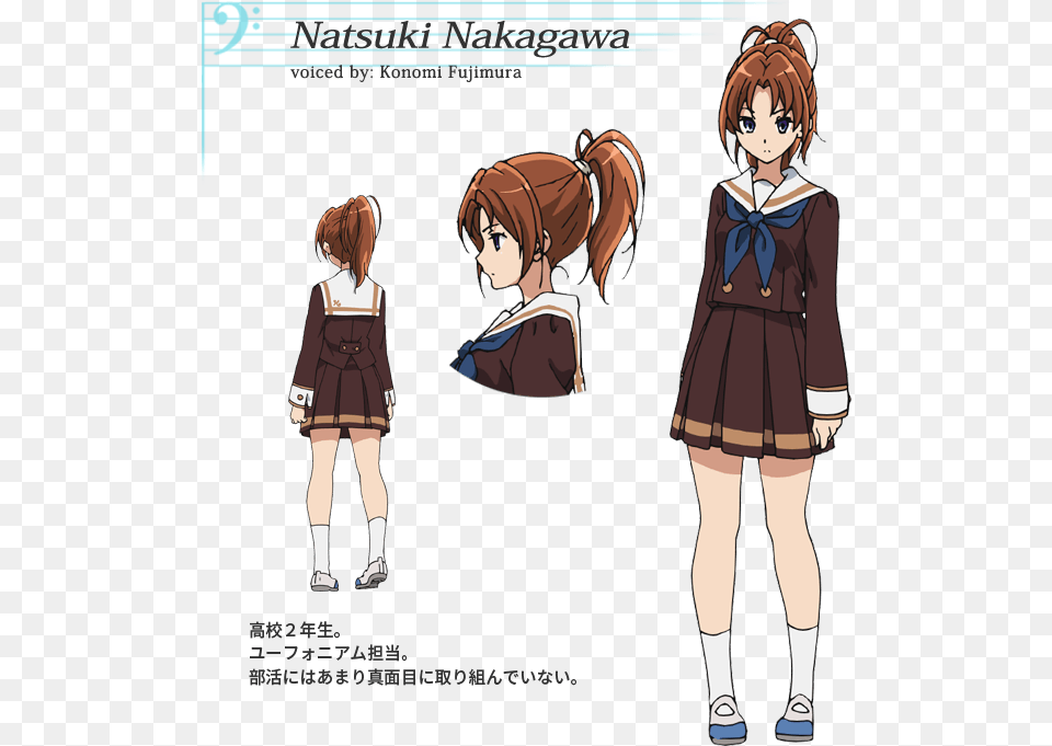 Character Hibike Euphonium Nakagawa Natsuki, Book, Publication, Comics, Manga Png Image