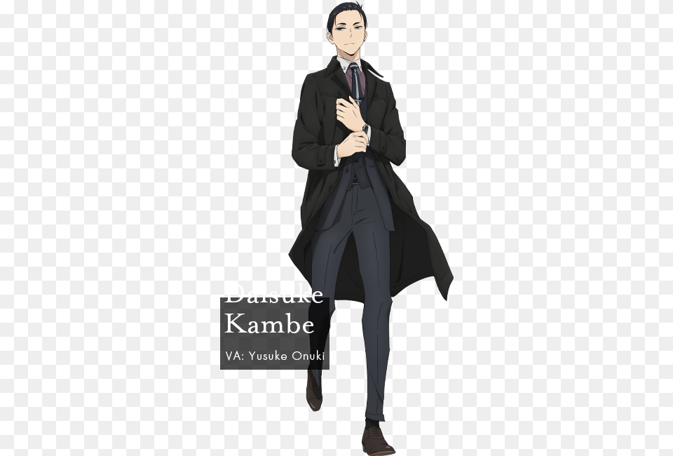 Character The Millionaire Detective Balance Unlimited Daisuke Kanbe Full Body, Book, Clothing, Coat, Publication Png