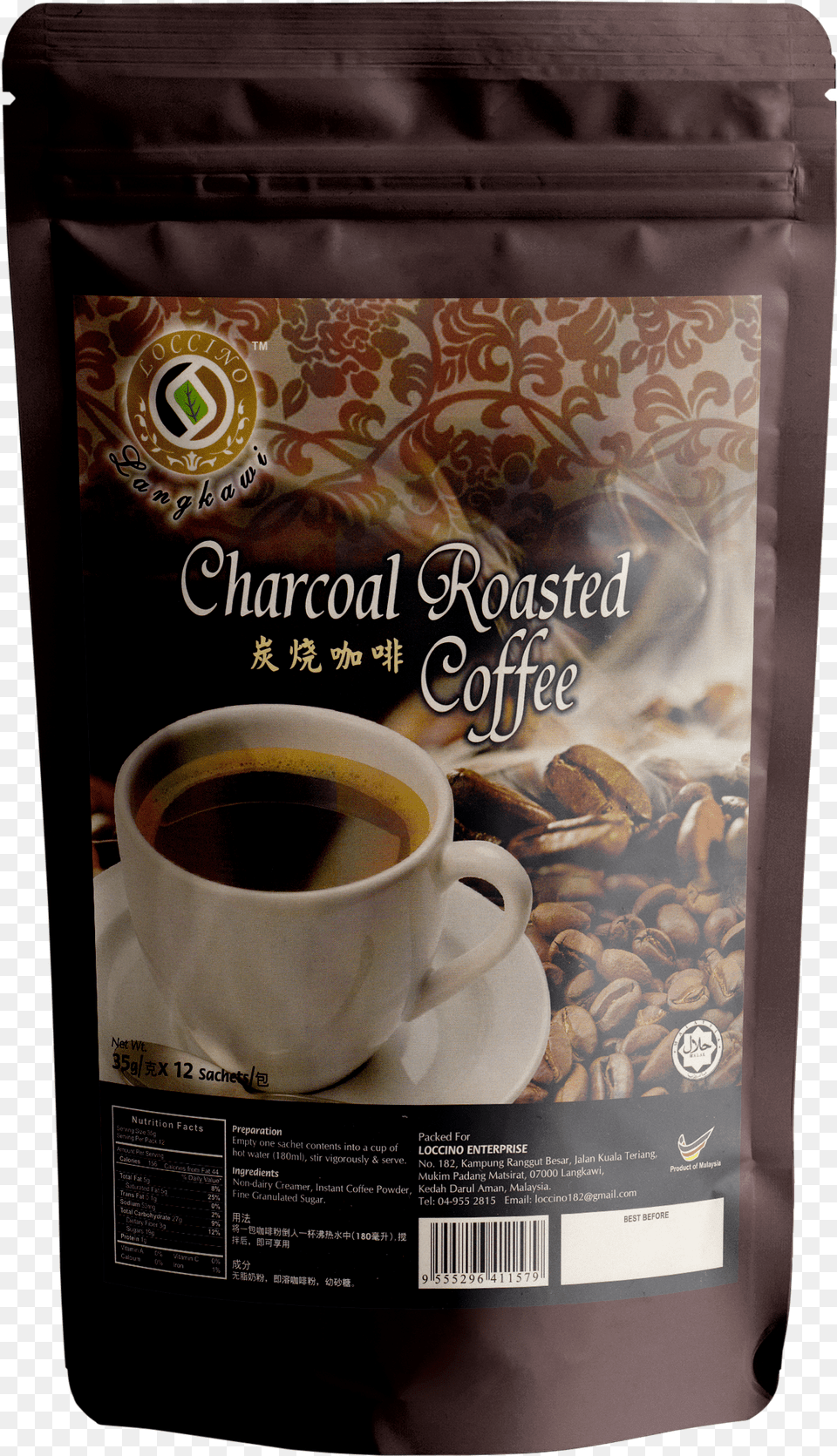 Charcoal Roasted Coffee Coffee, Cup, Beverage, Coffee Cup Free Png Download