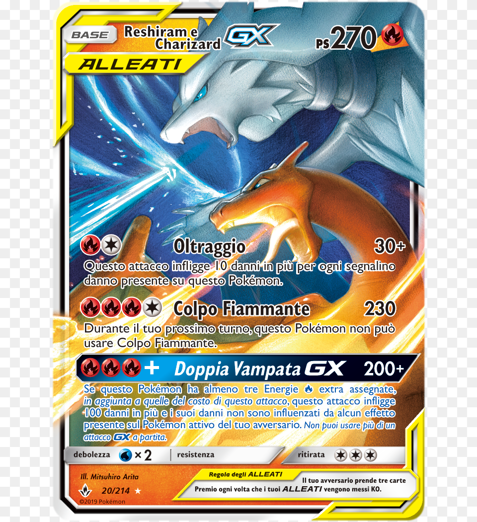 Charizard, Advertisement, Poster Free Png