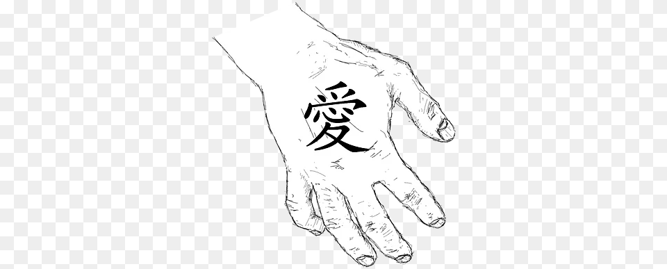 Charlotte Fashion United States Official Arrogant Apparel Chinese Symbol For Love, Clothing, Glove, Body Part, Hand Free Transparent Png
