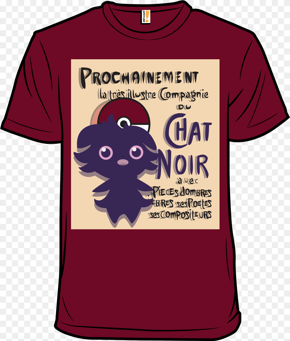 Chat Noir Active Shirt, Clothing, T-shirt, Animal, Bear Free Png