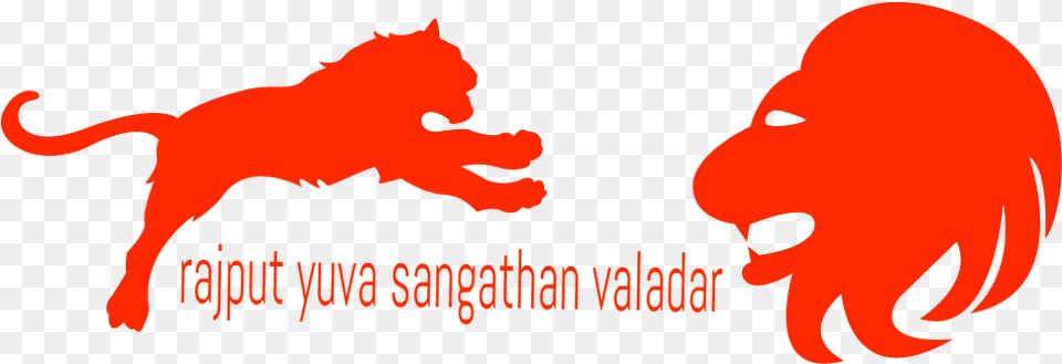 Chauhan Valadar Ma Tamaru Hardik Swagat Chhe Horoskopi Luani, Animal, Mammal, Lion, Wildlife Free Png
