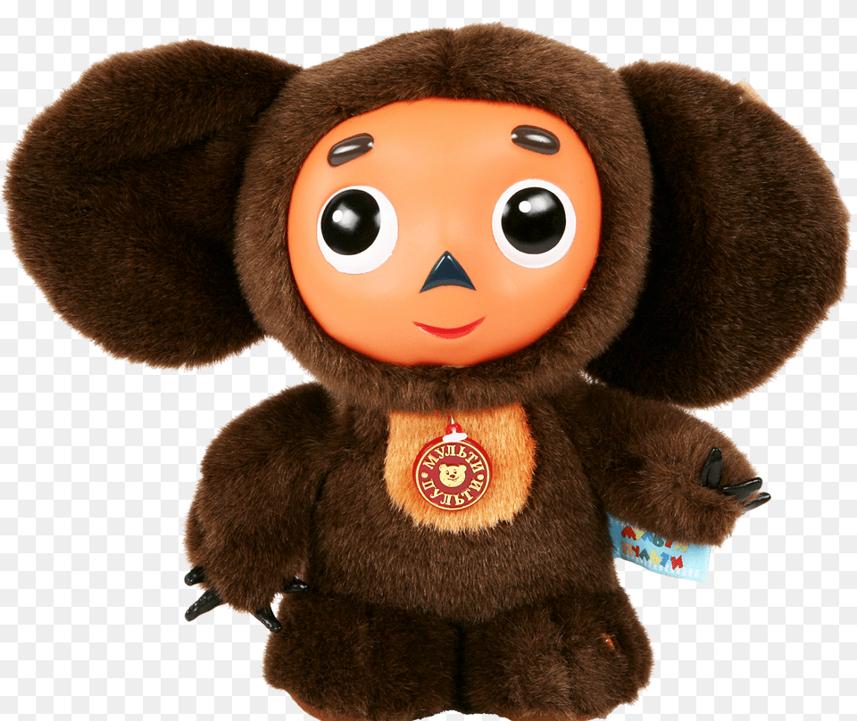 Cheburashka, Toy, Plush, Face, Head Png