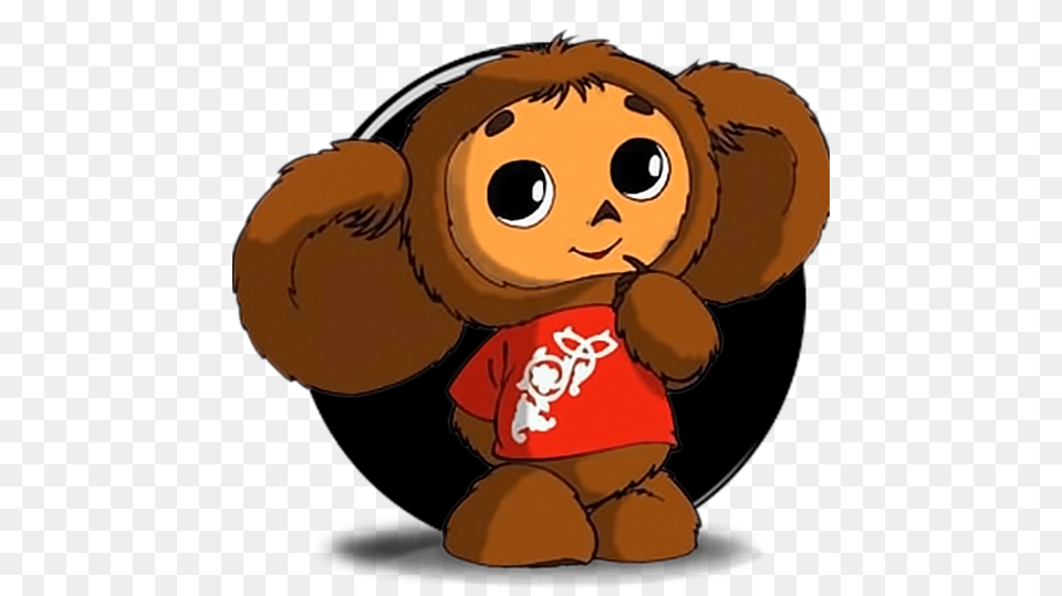 Cheburashka, Face, Head, Person, Toy Free Png