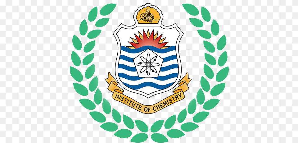 Chemistpu Logo 1 Punjab University, Armor, Emblem, Symbol, Shield Png