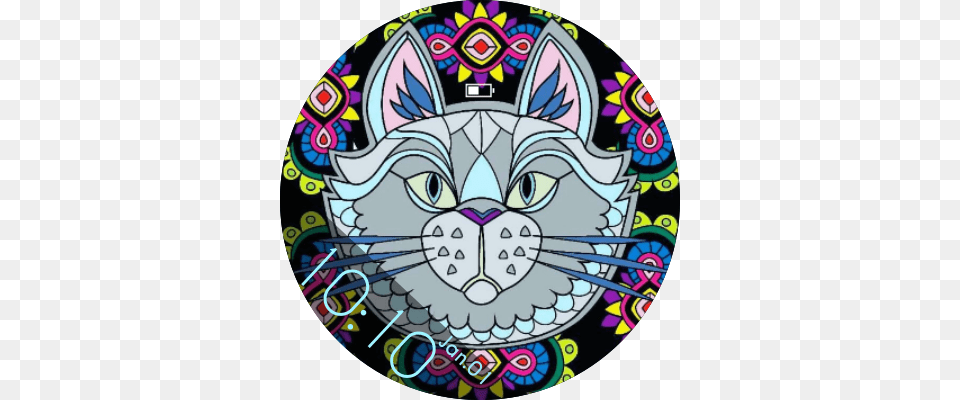 Cheshire Cat Drawing For G Watch R, Art, Stained Glass Free Png